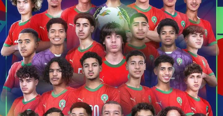 المنتخب المغربي تحت 17 سنة يتأهل إلى كأس العالم قطر 2025