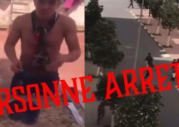 إيقاف شاب يهدد السلامة العامة في تامسنا