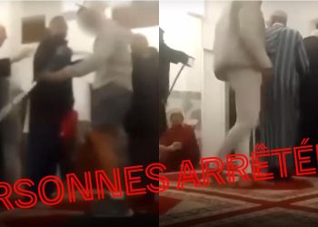 أمن تيفلت يدخل خط قضية انتهاك حرمة مسجد وتبادل العنف