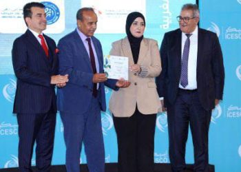 الرباط .. توزيع الشهادات على خريجي برنامج “تعزيز المهارات البيداغوجية والرقمية لأعضاء الهيئة التدريسية بالجامعات المغربية”