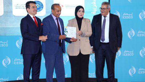 الرباط .. توزيع الشهادات على خريجي برنامج “تعزيز المهارات البيداغوجية والرقمية لأعضاء الهيئة التدريسية بالجامعات المغربية”
