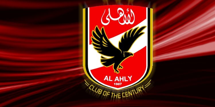 الأهلي يُعاقب لاعبيه بعد الخروج من دوري أبطال إفريقيا