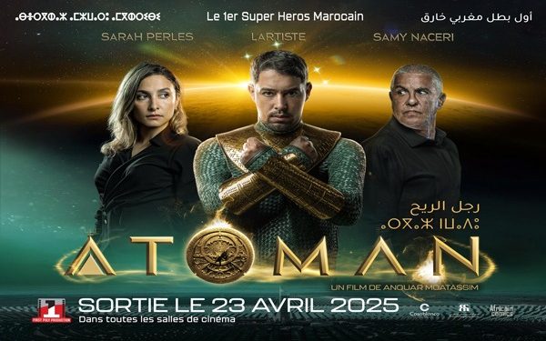 “أتومان” أول بطل خارق مغربي وإفريقي يطل في القاعات السينمائية ابتداءً من 23 أبريل 2025