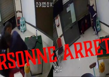إلقاء القبض على شخص أربعيني بعد هجومه على محل تجاري في أكادير