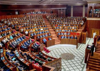 مجلس النواب يفتتح بعد غد الجمعة الدورة الثانية من السنة التشريعية