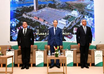 مراكش: النيابة العامة والمؤسسات الأمنية تطلق دليلا عمليا لتجويد الأبحاث الجنائية