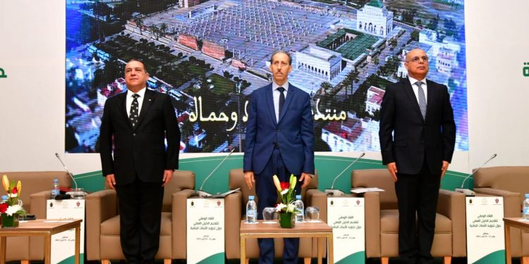 مراكش: النيابة العامة والمؤسسات الأمنية تطلق دليلا عمليا لتجويد الأبحاث الجنائية