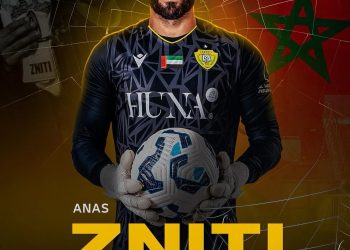 الوصل الإماراتي يقرر فسخ عقد أنس الزنيتي