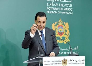 بايتاس يكشف: جهات معادية وراء اختراق المواقع المغربية بهدف التشويش
