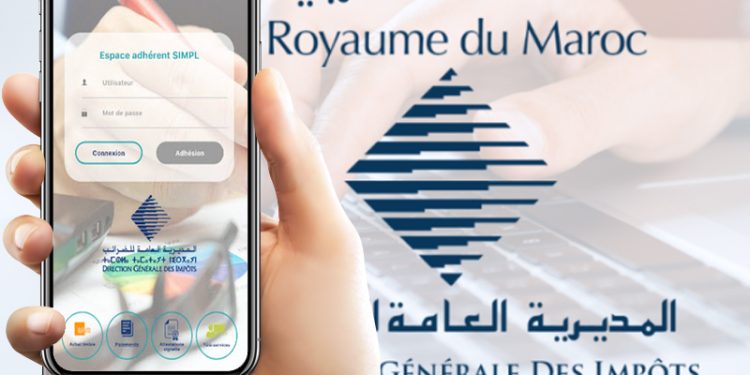 الضرائب تطلق خدمة إلكترونية جديدة لتقديم طلبات الإبراء من الغرامات والزيادات