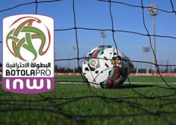 انتصارات الجيش والرجاء وتعادل مثير للوداد في الجولة 26 للبطولة الإحترافية