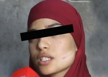 “النيابة العامة بمراكش تتدخل بعد تهديدات شابة ضد ”سلمى”