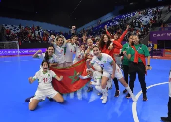 المنتخب الوطني المغربي النسوي يتوج ببطولة إفريقيا داخل القاعة