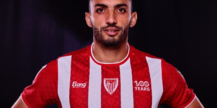 الوداد يضم الهنوري لتعزيز هجومه استعدادًا لكأس العالم للأندية