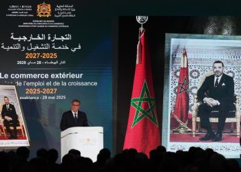 أخنوش..يعطي الانطلاقة الرسمية لخارطة طريق التجارة الخارجية