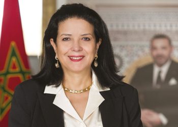 السغروشني..تبادل الخبرات في مجال الحكامة في صلب التعاون المغربي الإفريقي