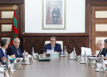 أخنوش..الحكومة ستسخر كافة ‏الإمكانات لمواكبة مسار تنزيل ورش إصلاح منظومة العدالة