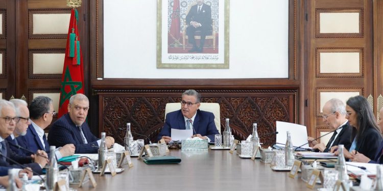 أخنوش..الحكومة ستسخر كافة ‏الإمكانات لمواكبة مسار تنزيل ورش إصلاح منظومة العدالة