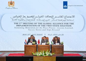 المغرب يؤكد أن حل الدولتين هو المفتاح الوحيد لتحقيق السلام في الشرق الأوسط