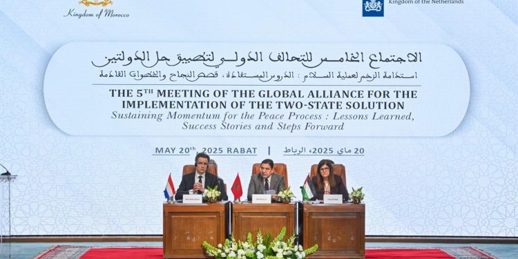المغرب يؤكد أن حل الدولتين هو المفتاح الوحيد لتحقيق السلام في الشرق الأوسط