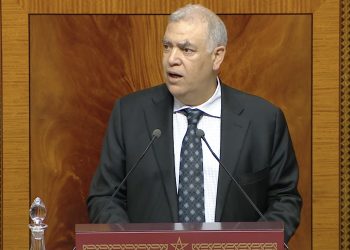مجلس النواب يصادق على تعديل قانون جبايات الجماعات الترابية