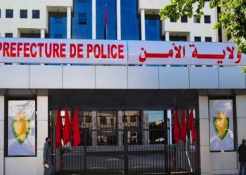 أمن البيضاء في حالة تأهب بعد تداول فيديو لاختفاء تلميذين