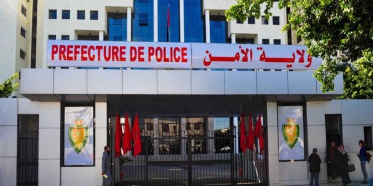 أمن البيضاء في حالة تأهب بعد تداول فيديو لاختفاء تلميذين