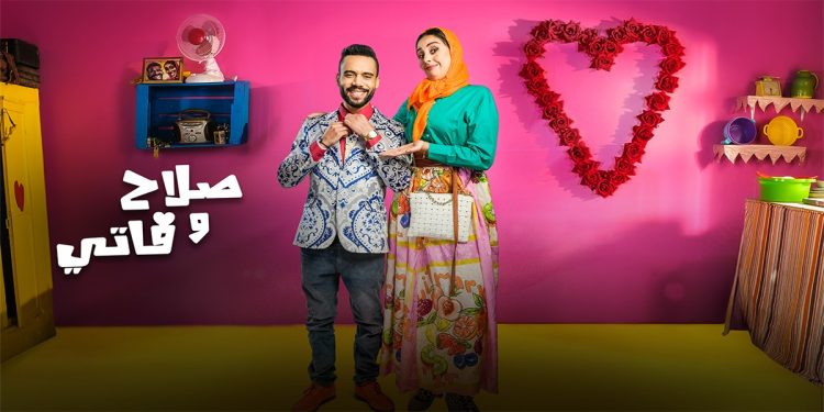 فريق “صلاح وفاتي” ينفي وجود خلاف بين طاليس وفدوى طالب