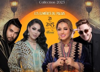 “Art du Caftan” يحتفي بعشر سنوات من الإبداع في دورته العاشرة بمدينة طنجة‎