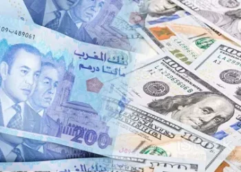 ارتفاع سعر صرف الدرهم مقابل الدولار