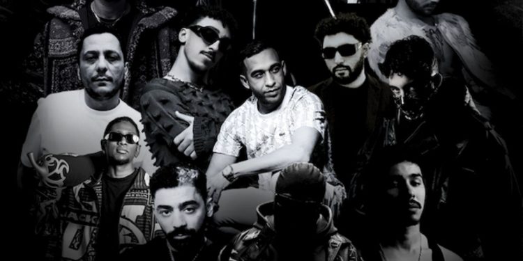مهرجان “212 Flow Fest” يجمع نجوم الراب في دورته الأولى