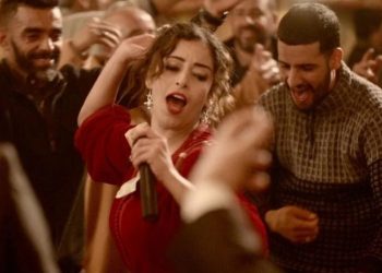 إنجاز جديد للسينما المغربية في “كان” بفضل فيلم “الجميع يحب تودا”