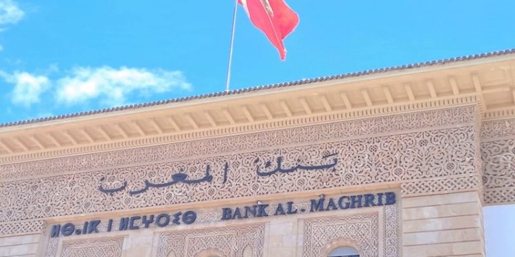 تراجع طفيف للدرهم أمام الأورو بنسبة 0,4%