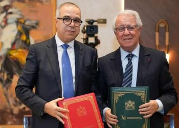 توقيع اتفاقية إطار للشراكة بين أكاديمية المملكة المغربية ومؤسسة محمد السادس للعلوم والصحة