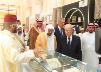 المغرب – السعودية .. افتتاح النسخة الثانية من معرض “جسور” بمراكش