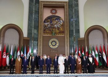 القمة العربية تختتم أعمال دورتها ال 34 باعتماد “إعلان بغداد”