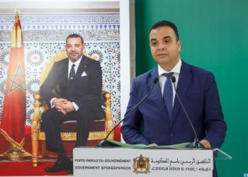 بايتاس..مشروع مرسوم العقوبات البديلة خطوة “شجاعة” من طرف الحكومة