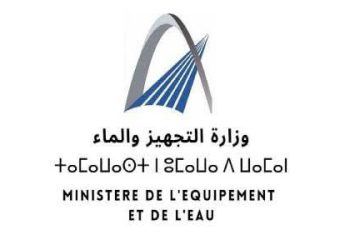 انقطاع مؤقت لحركة السير على الطريق الإقليمية الرابطة بين بدال عين داليا للطريق السيار A5 ومدينة محمد السادس طنجة