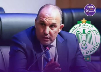 بلقشور يتراجع عن ترشحه لرئاسة الرجاء