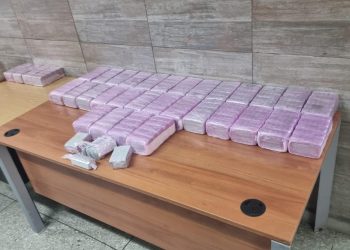 البيضاء..إجهاض محاولة تهريب شحنة من المخد_رات