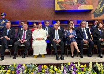 بوريطة يمثل جلالة الملك في حفل تنصيب رئيس الإكوادور
