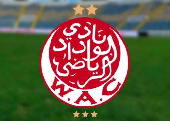 الوداد يراهن على مواهبه الشابة بتعاقدات جديدة