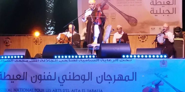 تاونات تحتضن الدورة الـ13 للمهرجان الوطني لفنون العيطة الجبلية