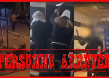 مكناس..توقيف شاب متورط في أعمال العنف وحمل السلا_ح الأبيض
