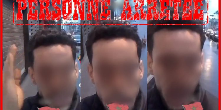 توقيف مشتبه به في الدار البيضاء يهدد بارتكاب اعتداءات قاتلة بحق مرتادي الملاعب الرياضية