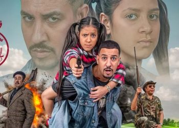 نجوم فيلم “مايفراند” يلتقون جمهور أكادير في عرض خاص
