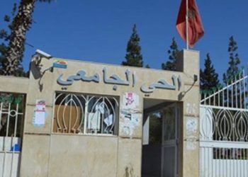 هذه حقيقة وفاة شابة بتسمم غذائي في الحي الجامعي بالرباط