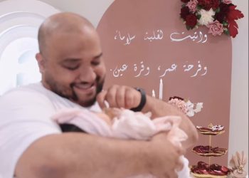 بطريقة مؤثرة..الزبير هلال يعلن ولادة ابنته