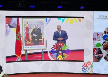 أخنوش..الإقتصاد الإجتماعي والتضامني رافعة للتنمية الشاملة والعدالة المجالية في المغرب