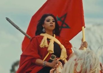 “ها وليدي” لجيلان لازالت تهيمن على الطوندونس المغربي